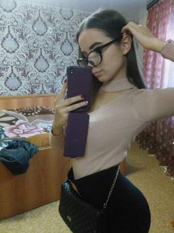 Эдита